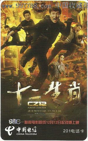 韩国翰林大学文凭毕业证怎么买假的